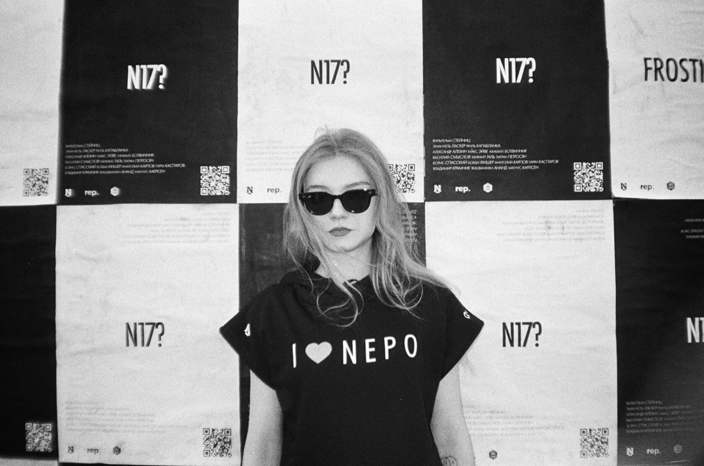 Nepoteam: матч за мировую корону